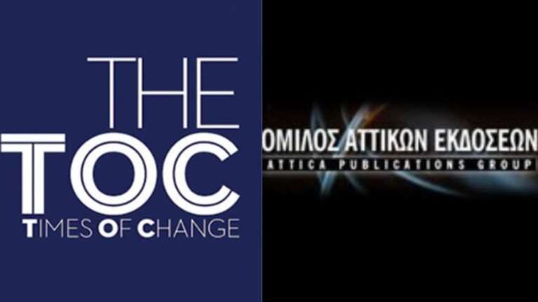 Εξαγορά του «The Toc» από τις Αττικές Εκδόσεις