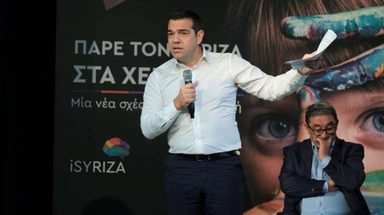 Τσίπρας: Οι FT εκθέτουν τη... σιωπή των αμνών που επιβάλλει η κυβέρνηση