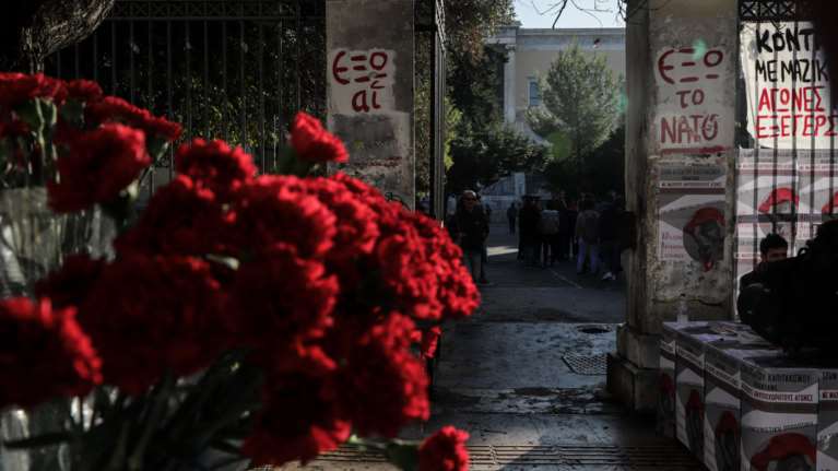 Ξεκίνησαν οι επετειακές εκδηλώσεις για το Πολυτεχνείο