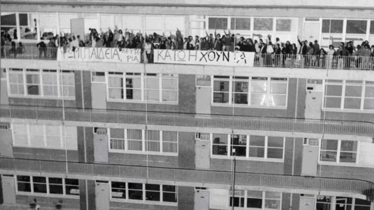 Η άγνωστη συζήτηση του Κωστή Στεφανόπουλου για τη χούντα