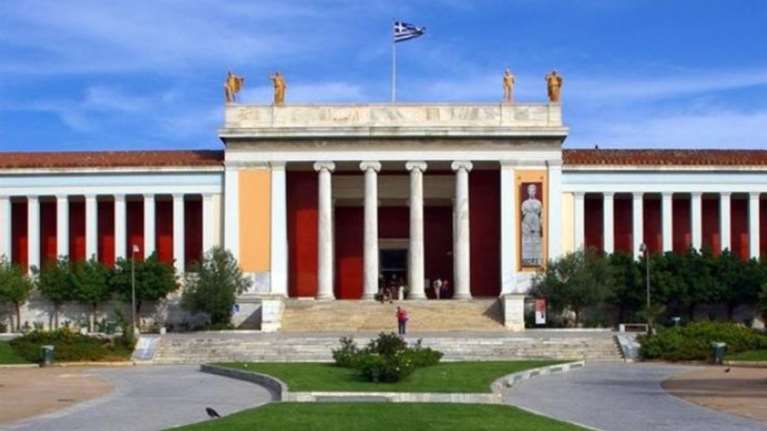 Τροποποίηση ωραρίου Μουσείων στις 17 Νοεμβρίου