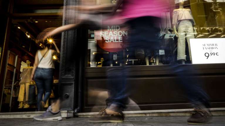 Eurostat: Στο -0,3% ο ετήσιος πληθωρισμός στην Ελλάδα τον Οκτώβριο