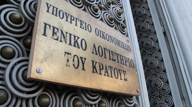 Σκυλακάκης: Ψάχνουμε έξτρα πόρους για γενναίο κοινωνικό μέρισμα