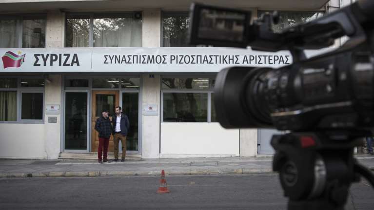 ΣΥΡΙΖΑ: «Δώρο στον Φρουζή η διάταξη για το ξέπλυμα»