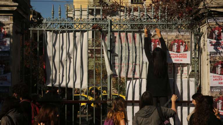 Πολυτεχνείο: Κλείνει το κέντρο, επί ποδός 5.000 αστυνομικοί και drones