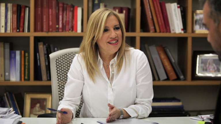 Γεννηματά: Πληγή για τη Δημοκρατία η βία είτε με μολότοφ, είτε με γκλομπ