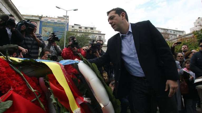 Ο Τσίπρας θυμήθηκε το «yankees go home- Πάει στην πορεία