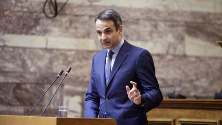 Μητσοτάκης: Ενωμένοι οι Έλληνες, οικοδομούμε μια καλύτερη Ελλάδα.