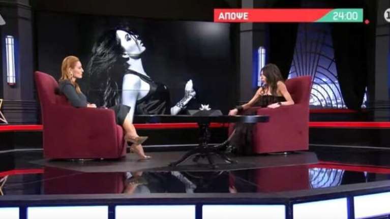 Άσπα Τσίνα: Η εξομολόγησή της για τη μάχη της με μία σπάνια μορφή καρκίνου