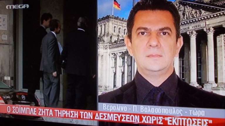 Η συγκινητική ανάρτηση  δημοσιογράφου του MEGA με τα θέματα του δελτίου