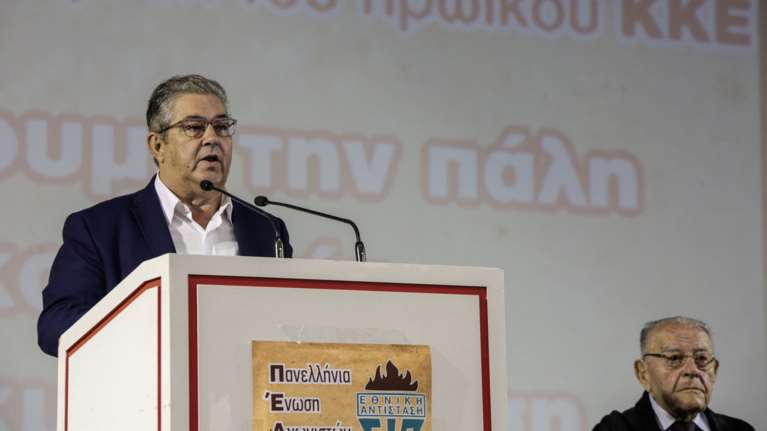 Κουτσούμπας: Εγκληματική η πολιτική όλων των κυβερνήσεων στο προσφυγικό