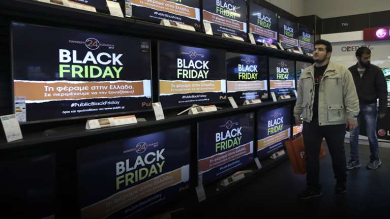 «Black Friday»: 'Ετοιμοι να «κυνηγήσουν» προσφορές 1 στους 3  Έλληνες