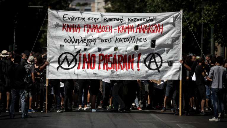 Καταληψίες σε Χρυσοχοΐδη: Έχεις 15 ημέρες να παραιτηθείς