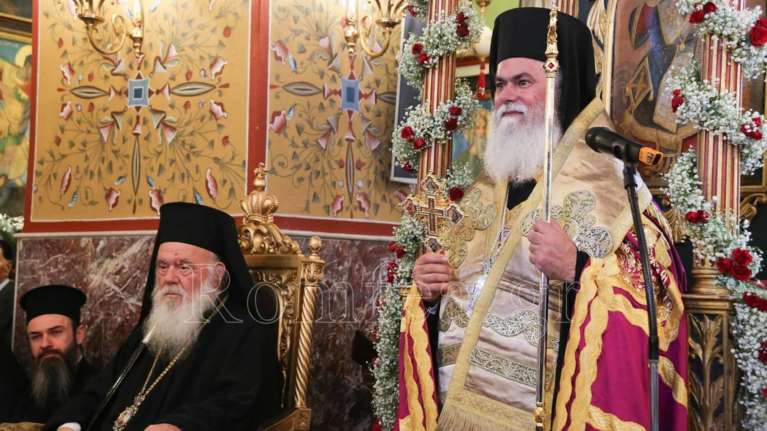 Ο νέος μητροπολίτης Αιγίου στη νεολαία: Ελάτε χωρίς φόβο