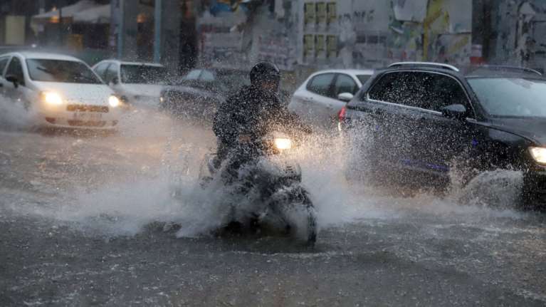 «Γηρυόνης»: Έκκληση Πολιτικής Προστασίας στους πολίτες