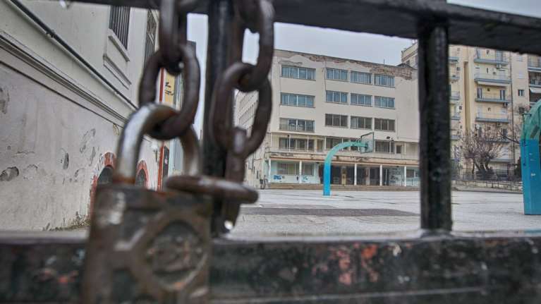 Περιφέρεια Αττικής: Κλειστά έως τις 10 τα σχολεία λόγω κακοκαιρίας