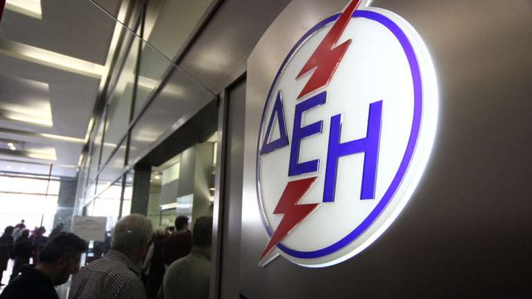 ΔΕΗ: Από σήμερα το χειμερινό ωράριο στο νυχτερινό ρεύμα