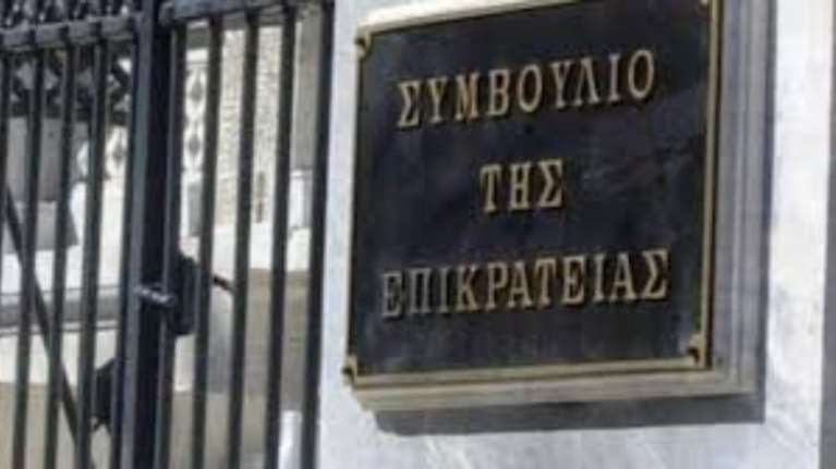 Με Προεδρικό Διάταγμα στο ΣτΕ αυξάνονται οι θέσεις συνοριοφυλάκων