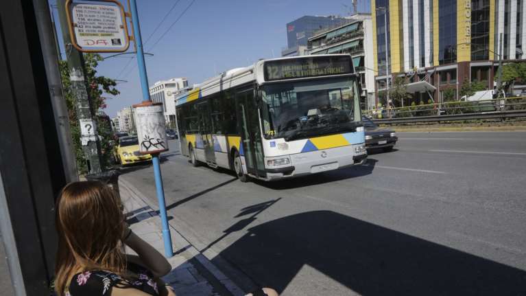 ΟΑΣΑ: Ποια δρομολόγια αλλάζουν στην Αθήνα - Νέες τροποποιήσεις