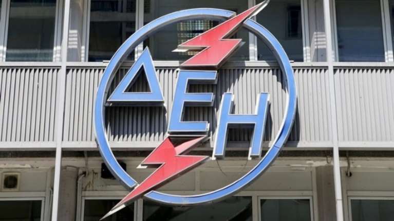 Ξεκινούν οι απεργιακές κινητοποιήσεις στη ΔΕΗ-Εξαιρείται η Ρόδος