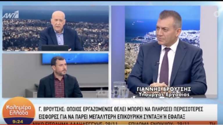 Σεισμός on air: Παπαδάκης, Τσιμτσιλή, Παυλόπουλος, τι έκαναν