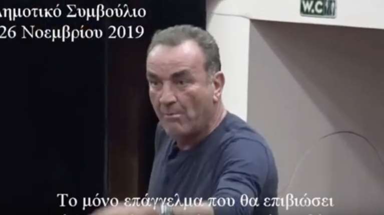 Πανδαιμόνιο μέσα στο Δημοτικό Συμβούλιο Άργους: «Ουστ μ@λ@κ@»