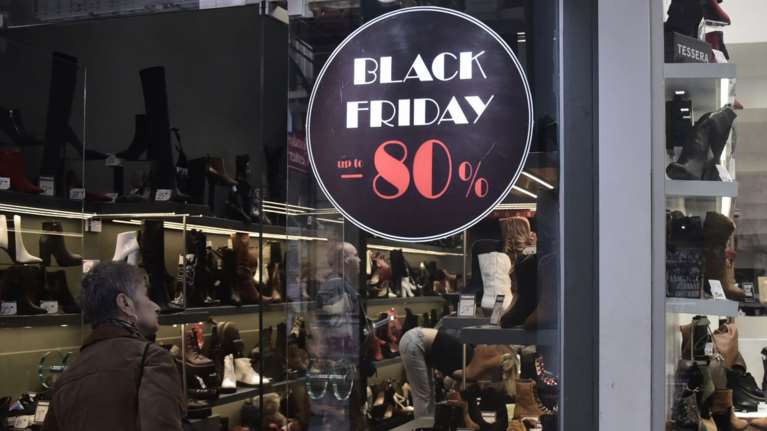 Black Friday: Οι 5 κανόνες για να αποφύγετε πλασματικές αγορές
