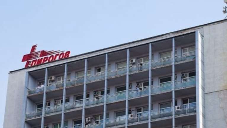 Βουλγαρία: Δύο νεκροί από πυρκαγιά σε νοσοκομείο