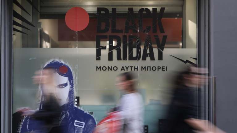 Η φρενίτιδα της Black Friday: Συμβουλές &amp; οδηγός ...επιβίωσης