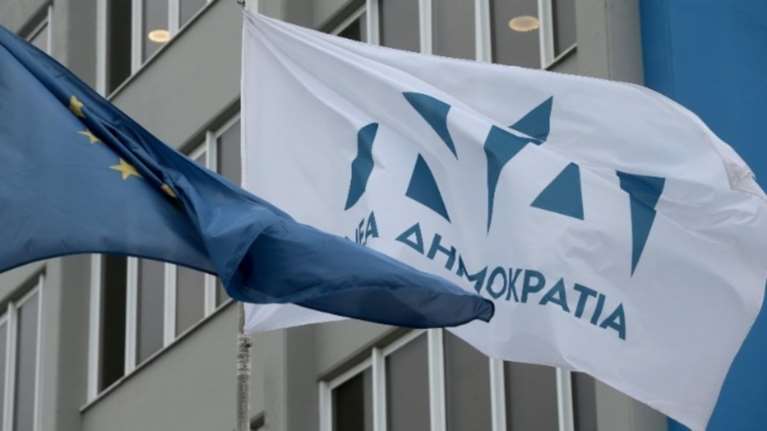 Με την ομιλία Μητσοτάκη ξεκινάει το 13ο συνέδριο της ΝΔ