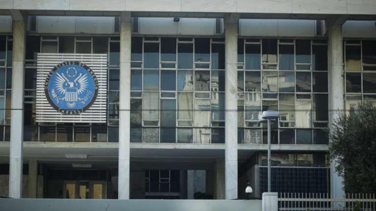 Φόβοι της αμερικανικής πρεσβείας στην Αθήνα για τρομοκρατικό χτύπημα