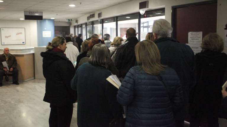 Ποιοι θα δουν αυξήσεις στους μισθούς τους από 1/1/2020 [αναλυτικοί πίνακες]