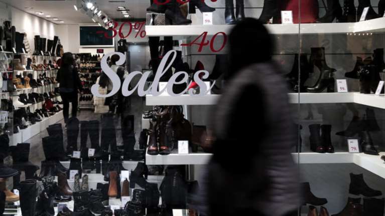 Μετά τη Black Friday, έρχεται σήμερα η Cyber Monday