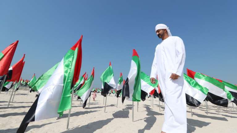Η ημέρα που «γεννήθηκαν» τα Ηνωμένα Αραβικά Εμιράτα