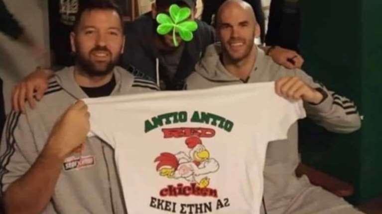 Σάλος με φωτογραφία Καλάθη-Βουγιούκα, είναι αληθινή [εικόνα]