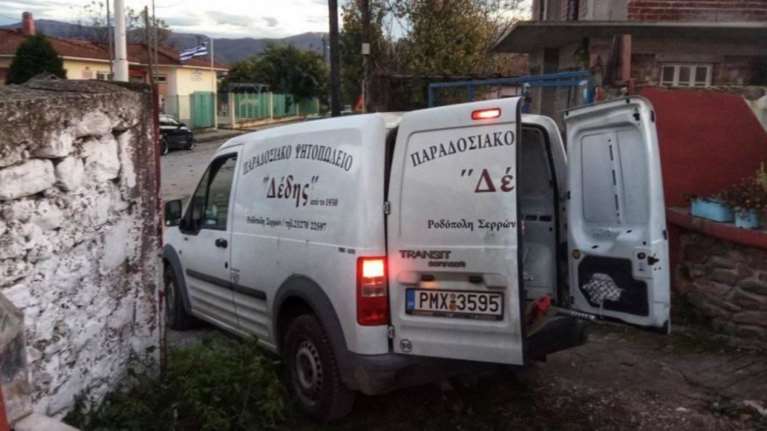 Απίστευτο: Τραυματίας παίκτης μεταφέρθηκε με βαν ψησταριάς!