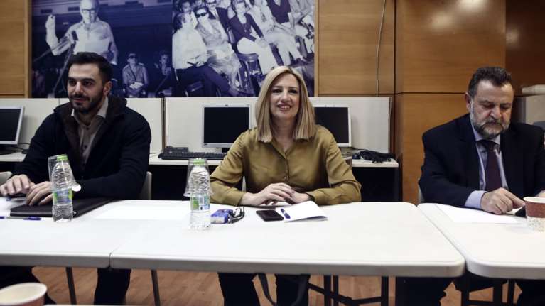 Αρχές Μαρτίου η προγραμματική Συνδιάσκεψη του ΚΙΝΑΛ