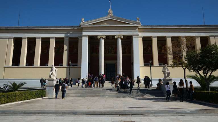 ΑΕΙ: Πότε και πως θα γίνουν εργαστήρια και πρακτικές ασκήσεις - Με αρνητικό τεστ οι κατατακτήριες - Τι γράφει η ΚΥΑ