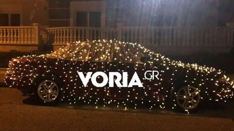 Το πήγαν σε άλλο επίπεδο στην Κατερίνη - Στόλισαν αυτοκίνητο!