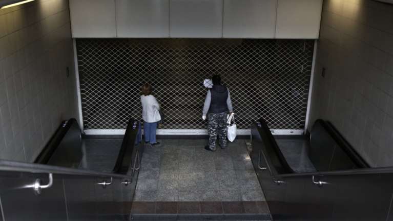 Μετρό: Κλείνει ξαφνικά ο σταθμός &quot;Πανεπιστήμιο&quot; - Θα γίνει διαδήλωση για τον Δημήτρη Κουφοντίνα...