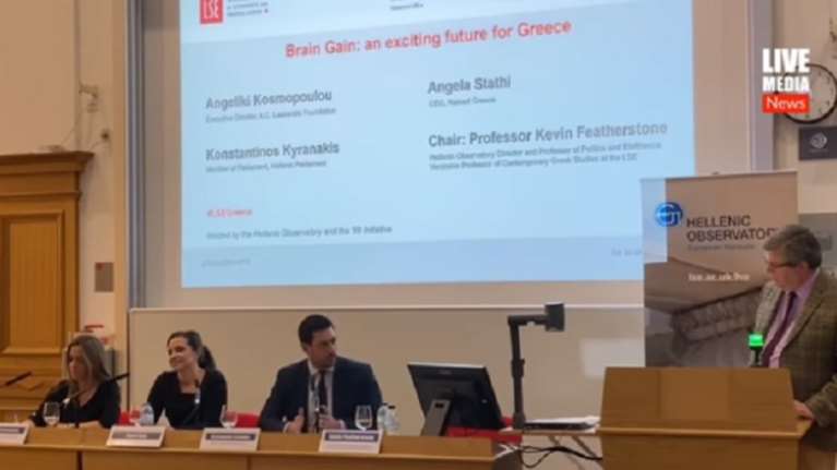 Η αλήθεια για τον διάλογο «φοιτήτριας» - Κυρανάκη στο Λονδίνο