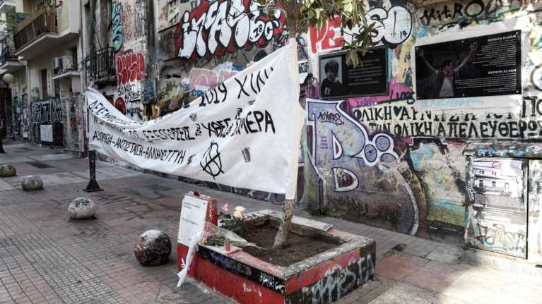 Πως είναι σήμερα το σημείο που δολοφονήθηκε ο Γρηγορόπουλος [εικόνες]