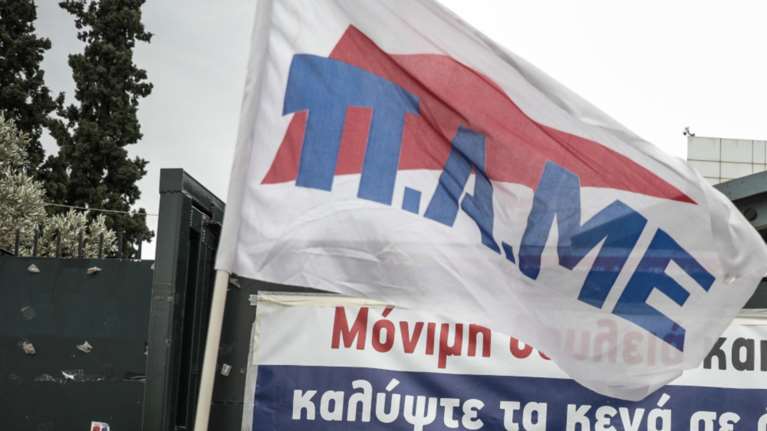 Μετά το Μονακό, το ΠΑΜΕ πήγε να διασηλώσει στο Παρίσι