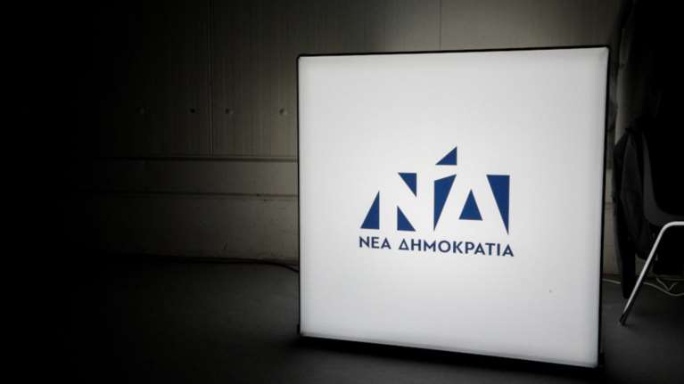 ΝΔ κατά ΣΥΡΙΖΑ για το μέρισμα: Δεν άφησε χρήματα ούτε για… καφέ