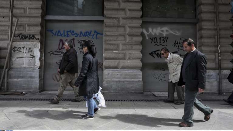 Κοινωνικό μέρισμα και πριν τα Χριστούγεννα - Ποιους αφορά