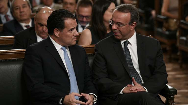 Επτά κυβερνητικά στελέχη σε επενδυτικό συνέδριο στη Νέα Υόρκη