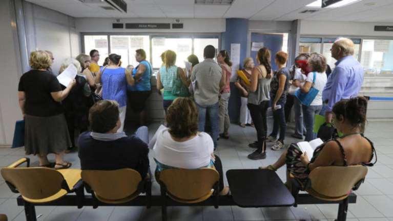 Νωρίτερα οι συντάξεις - Αναλυτικά οι ημερομηνίες ανά ταμείο