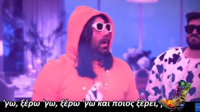 Τι είδαν περισσότερο οι Ελληνες στο Youtube το 2019