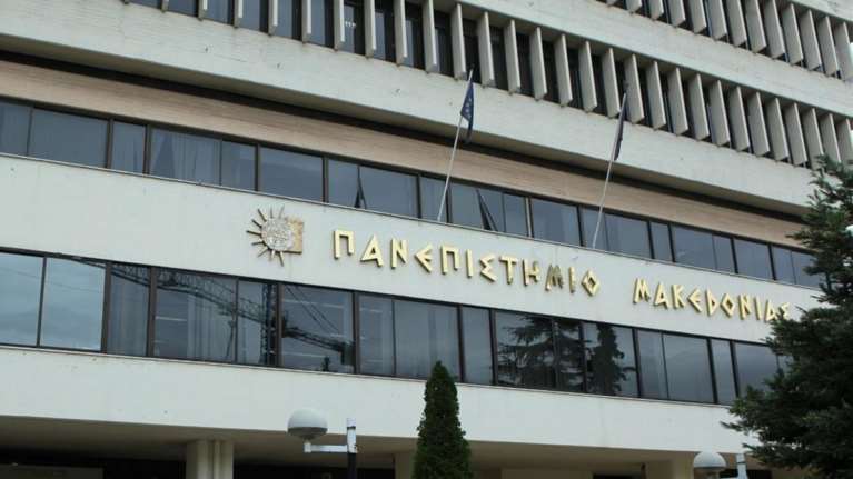 Οι 4 στους 10 φοιτητές στην Θεσσαλονίκη είναι “αιώνιοι φοιτητές”