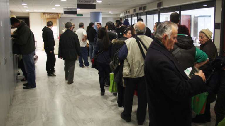 Ανοίγει η πλατφόρμα για το κοινωνικό μέρισμα - Προσοχή στα λάθη